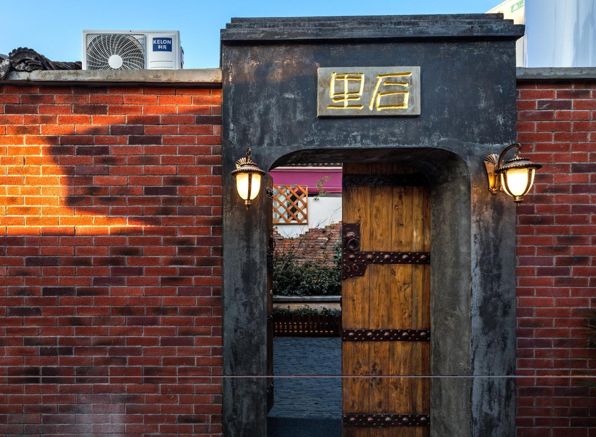 Suzhou Houlishenghuo Guesthouse Luaran gambar